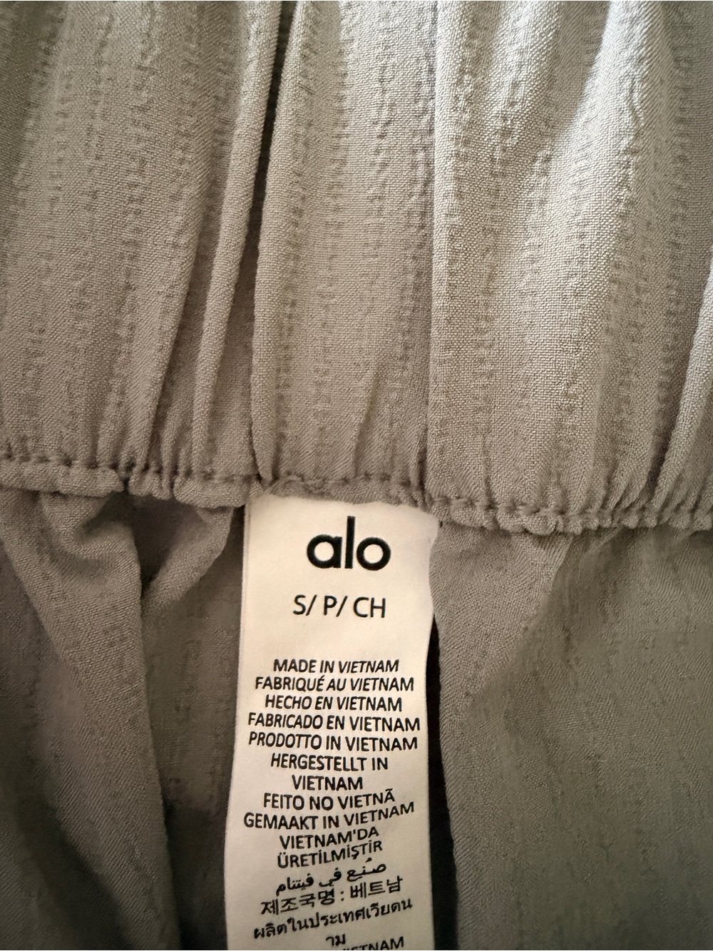 Alo shorts